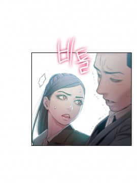 He Does a Body Good 1-75話[完結]_49-75_1877