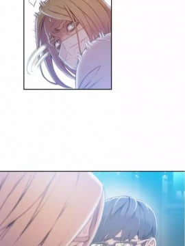 He Does a Body Good 1-75話[完結]_49-75_1843
