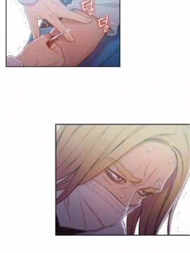 He Does a Body Good 1-75話[完結]_49-75_1841