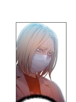 He Does a Body Good 1-75話[完結]_49-75_1821