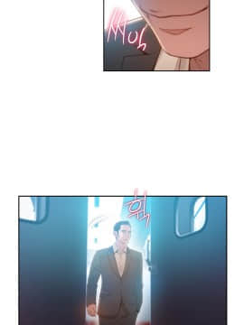 He Does a Body Good 1-75話[完結]_49-75_1789