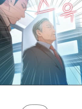He Does a Body Good 1-75話[完結]_49-75_1776