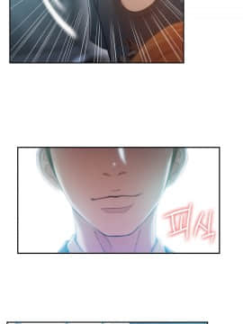He Does a Body Good 1-75話[完結]_49-75_1774