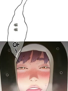 He Does a Body Good 1-75話[完結]_49-75_1732