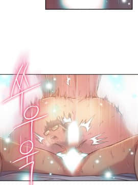 He Does a Body Good 1-75話[完結]_49-75_1703