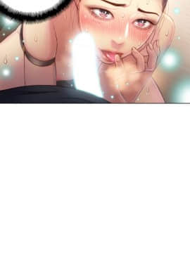 He Does a Body Good 1-75話[完結]_49-75_1698