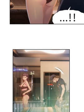 He Does a Body Good 1-75話[完結]_49-75_1675