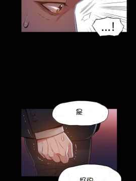 He Does a Body Good 1-75話[完結]_49-75_1633