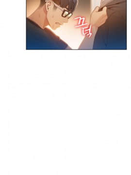 He Does a Body Good 1-75話[完結]_49-75_1618