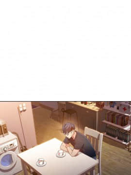He Does a Body Good 1-75話[完結]_49-75_1608