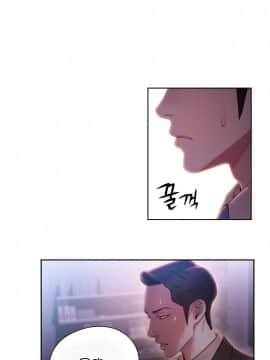 He Does a Body Good 1-75話[完結]_49-75_1478