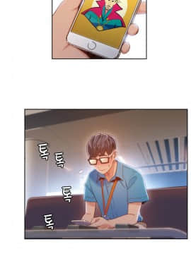 He Does a Body Good 1-75話[完結]_49-75_1461