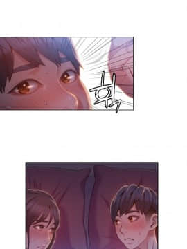 He Does a Body Good 1-75話[完結]_49-75_1438