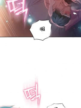 He Does a Body Good 1-75話[完結]_49-75_1408
