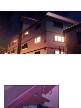 He Does a Body Good 1-75話[完結]_49-75_1323