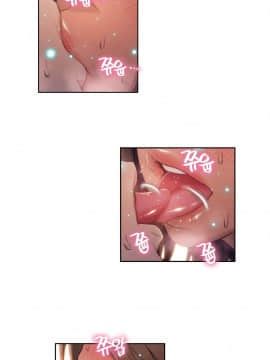 He Does a Body Good 1-75話[完結]_31-48_0731