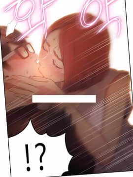 He Does a Body Good 1-75話[完結]_49-75_1261