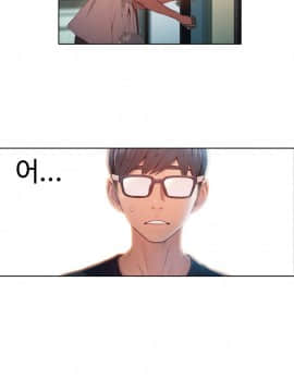 He Does a Body Good 1-75話[完結]_49-75_1246