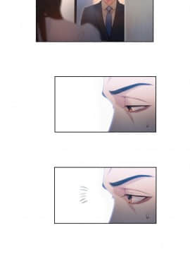 He Does a Body Good 1-75話[完結]_49-75_1164