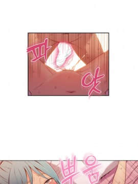 He Does a Body Good 1-75話[完結]_31-48_0684
