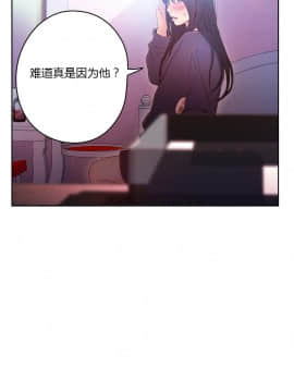 He Does a Body Good 1-75話[完結]_31-48_0654