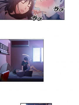 He Does a Body Good 1-75話[完結]_31-48_0650
