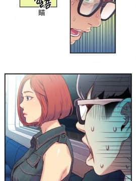 He Does a Body Good 1-75話[完結]_01-30_0062