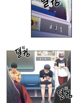 He Does a Body Good 1-75話[完結]_01-30_0060