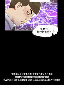 17種性幻想1-63話[完結]_01-20_0187