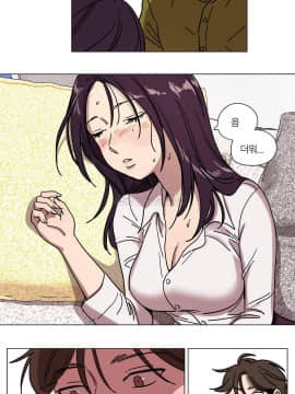 贖罪營1-74話[完結]_73_0981