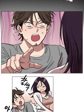 贖罪營1-74話[完結]_73_0976