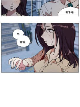贖罪營1-74話[完結]_70_0947