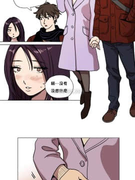 贖罪營1-74話[完結]_69_0924