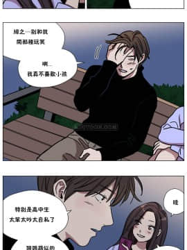 贖罪營1-74話[完結]_61_0835