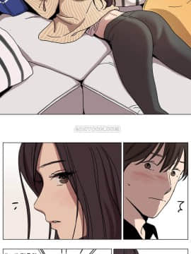 贖罪營1-74話[完結]_61_0838