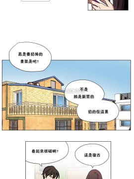 贖罪營1-74話[完結]_61_0837