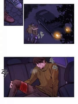 贖罪營1-74話[完結]_58_0751