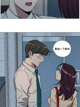 贖罪營1-74話[完結]_71_0955