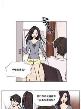 贖罪營1-74話[完結]_63_0857