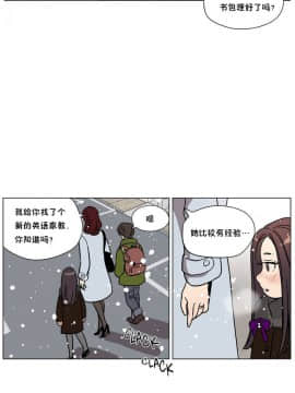 贖罪營1-74話[完結]_62_0844
