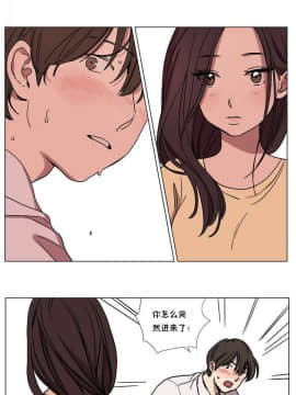 贖罪營1-74話[完結]_63_0854