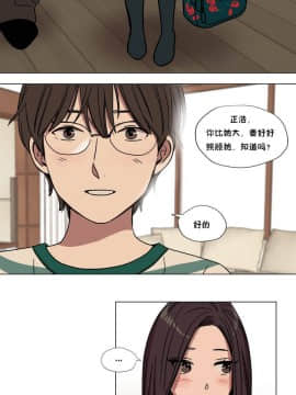 贖罪營1-74話[完結]_62_0841