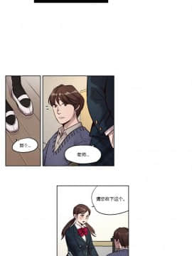 贖罪營1-74話[完結]_01-49_0144