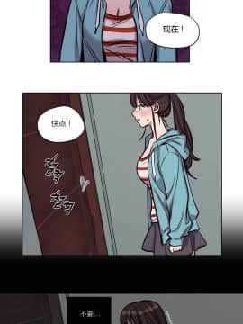 贖罪營1-74話[完結]_01-49_0517