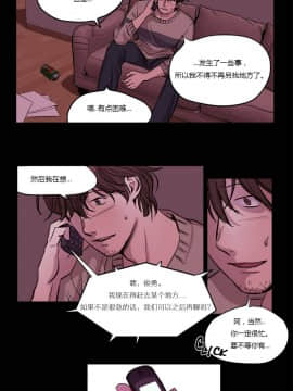 贖罪營1-74話[完結]_01-49_0257
