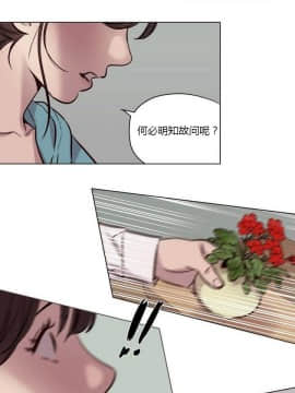 贖罪營1-74話[完結]_01-49_0524