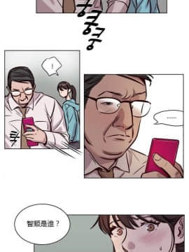贖罪營1-74話[完結]_01-49_0520