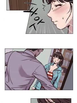 贖罪營1-74話[完結]_01-49_0519