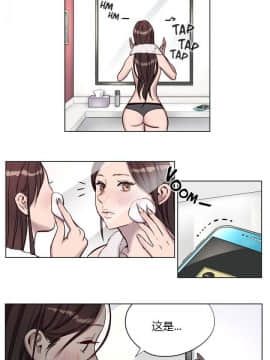 贖罪營1-74話[完結]_01-49_0090