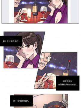 贖罪營1-74話[完結]_01-49_0040